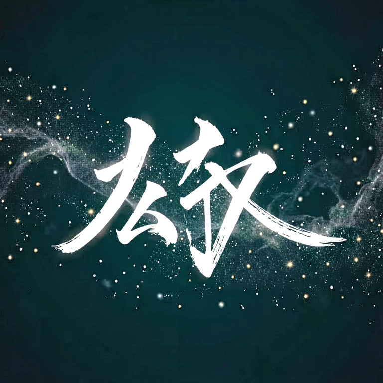 Language Learning — Study with Luna